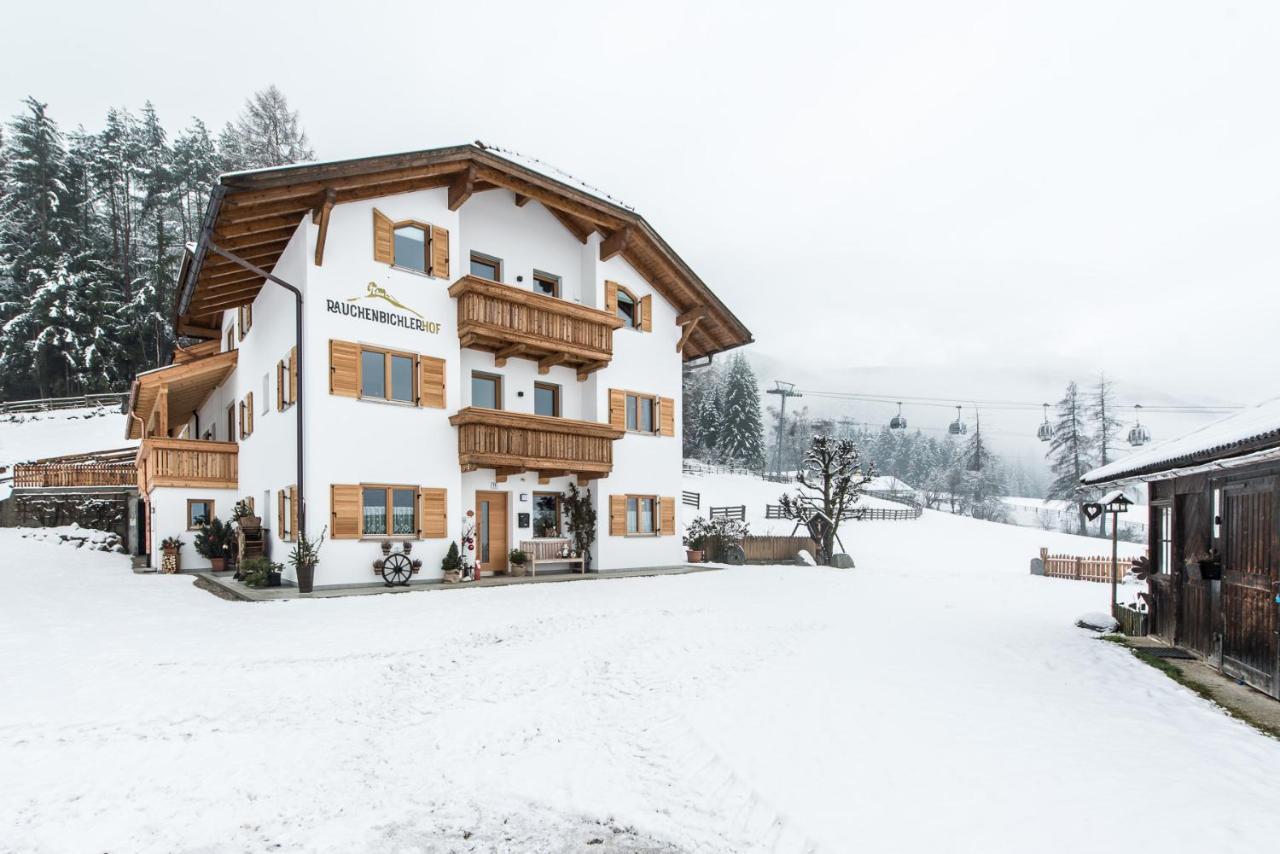 Rauchenbichlerhof Διαμέρισμα Μπρούνικο Εξωτερικό φωτογραφία